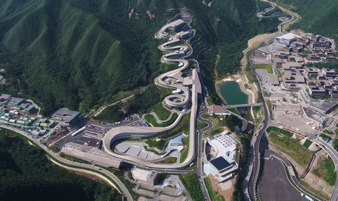 國家雪車雪橇中心